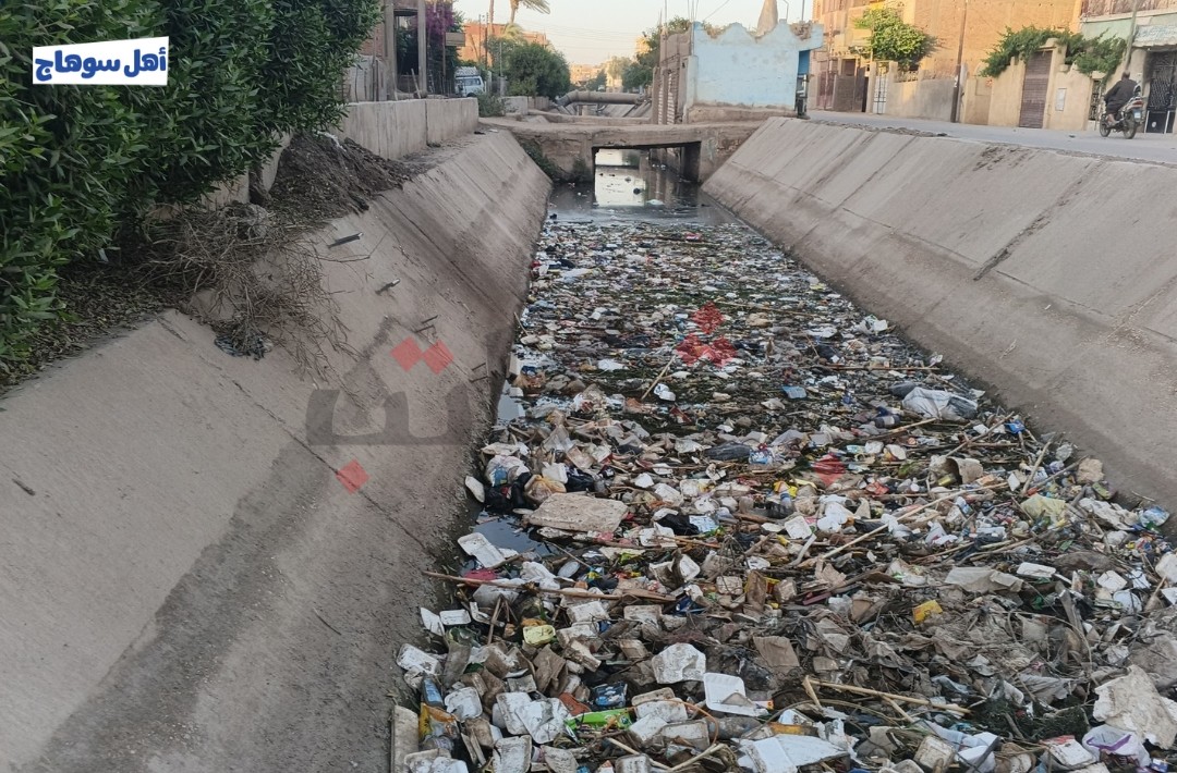 ترعة قاسم
