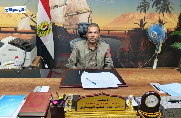 الطب البيطري بسوهاج: تجهيز 25 مجزرًا لاستقبال الأضاحي (خاص)