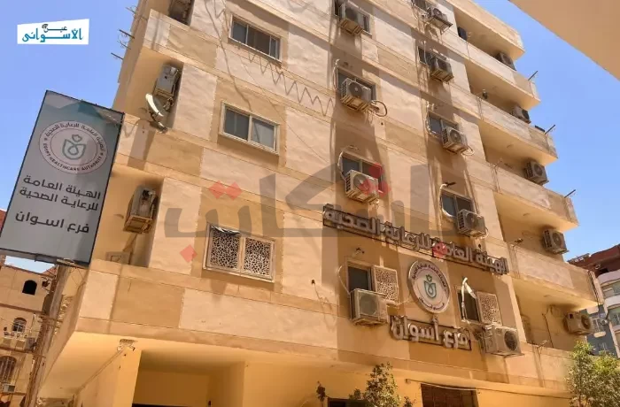 أطباء 2025 بأسوان ينتظرون إخلاء الطرف.. ومتحدث الصحة: مدّ الإجراءات