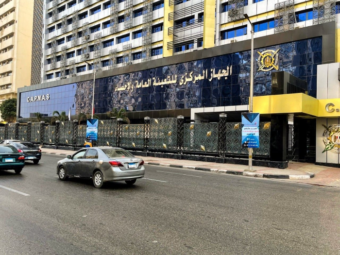المركزي للإحصاء: تراجع العمالة بالقطاع العام وهيمنة الذكور على الوظائف