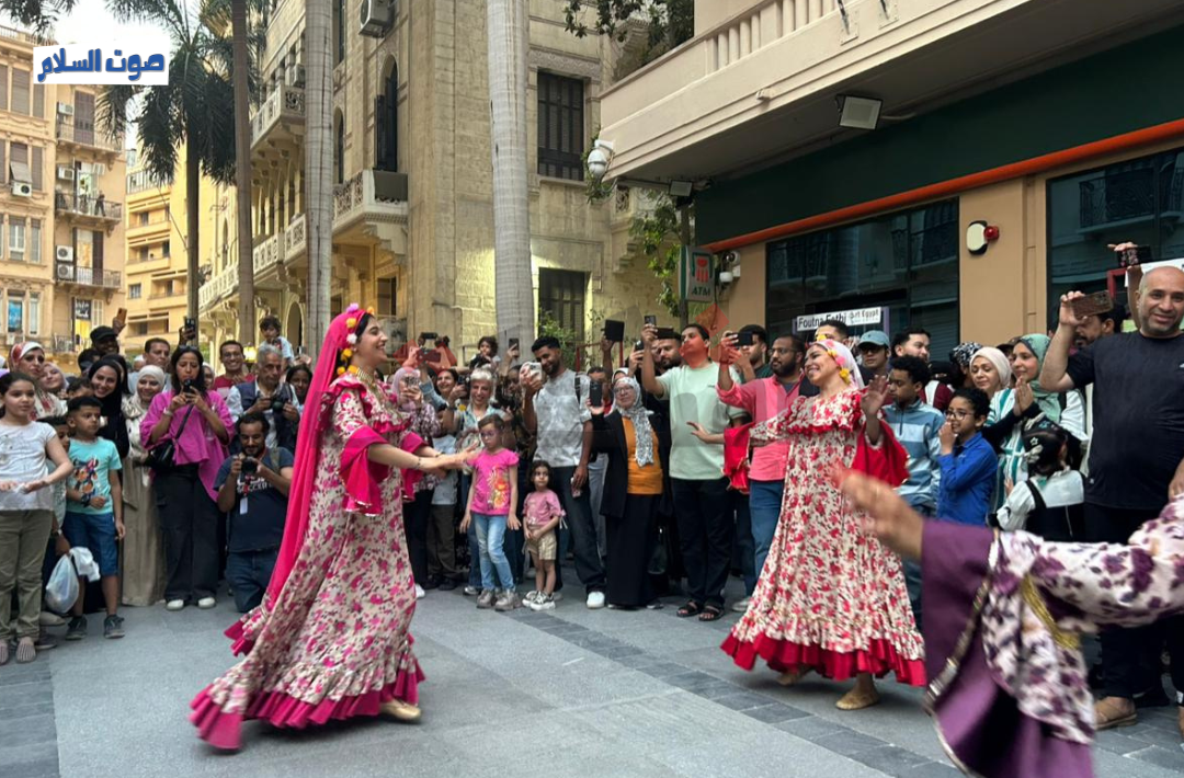 عرض على ورق الفل دلعني