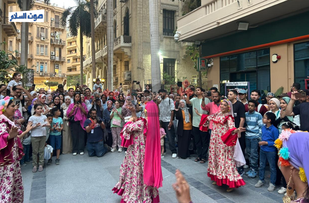 عرض على ورق الفل دلعني