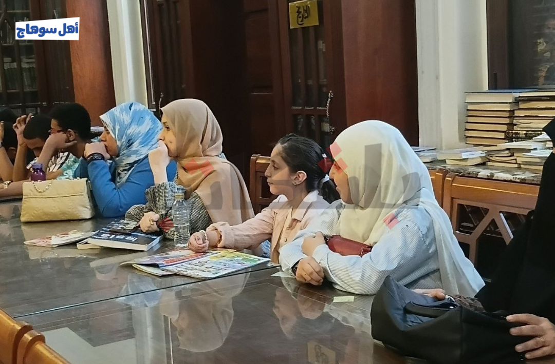 حماية الأطفال من التحرش