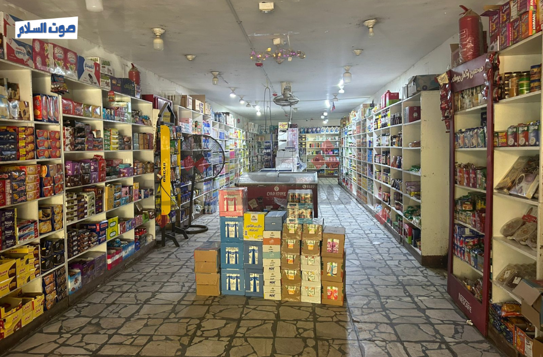 تقسيط الطعام