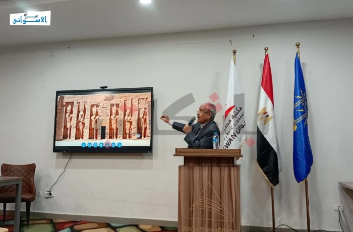أسرار بناء معبد أبو سمبل في ندوة بأسوان.. معلومات جديدة تكشفها
