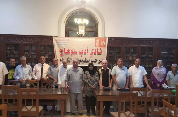 "كعابيش.. ألوان أدبية" في ندوة بمكتبة رفاعة الطهطاوي