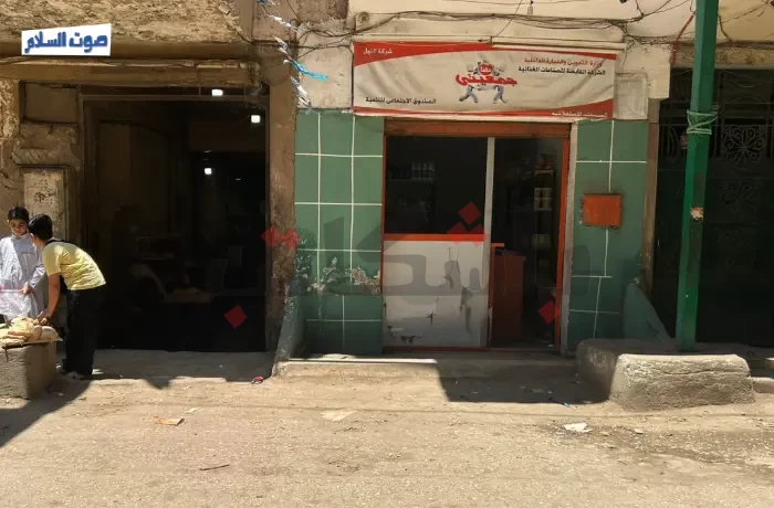 للتظلمات.. سكان دار السلام يتكبدون مشقة الوصول لـ"صقر قريش"
