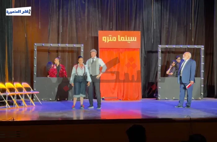 "فتاة المترو".. رحلة مسرحية عن الغياب والتعلق (ألبوم صور)