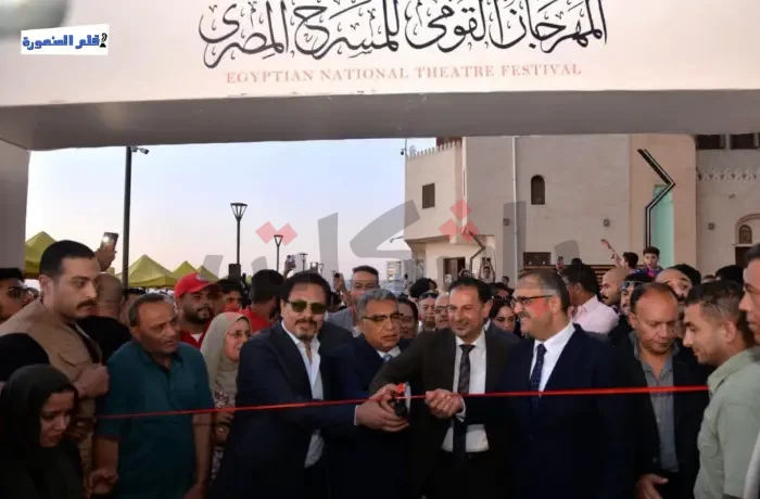 ممشى "البهجة".. ملتقى الفنون في المهرجان القومي للمسرح (ألبوم صور)