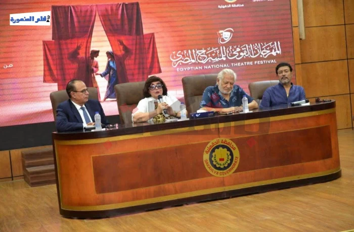 في المنصورة.. نجوم يروون الرحلة إلى خشبة المسرح: الثقافة قبل الشهرة