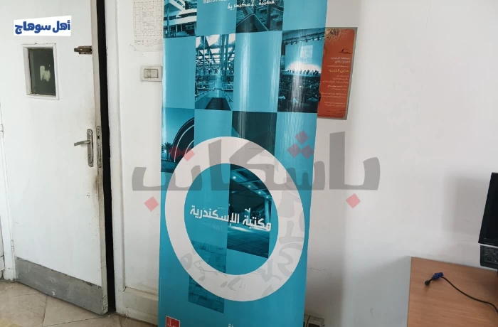 6 مجالات إبداعية.. "أسبوع دافنشي للفنون" لاكتشاف مواهب جامعة سوهاج
