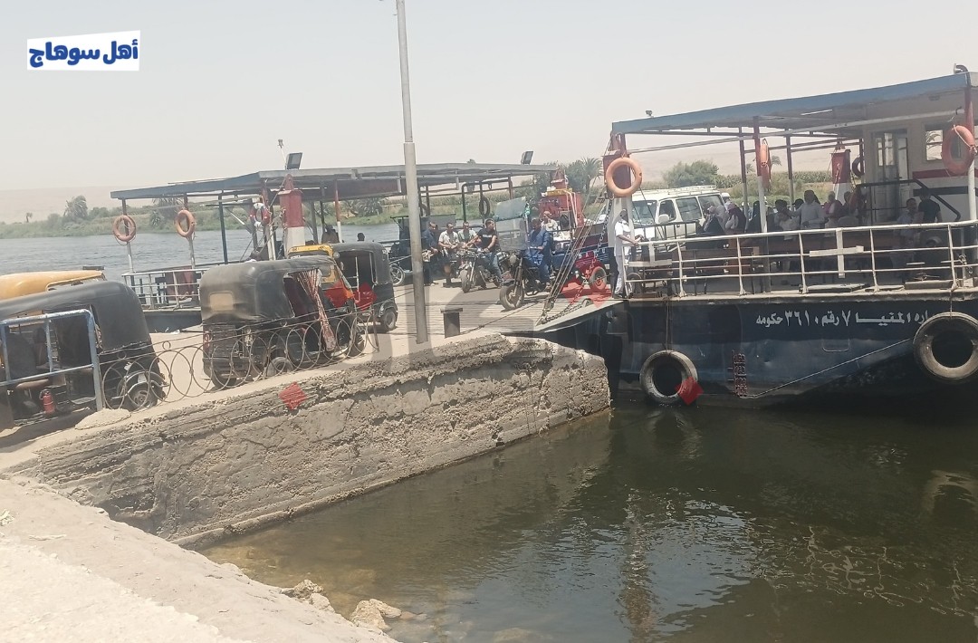 مرسى جزيرة الشورانية بالمراغة