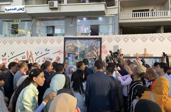 بمشاركة ذوي الهمم.. إليك موعد وتفاصيل انطلاق "بازار أهل المنصورة"
