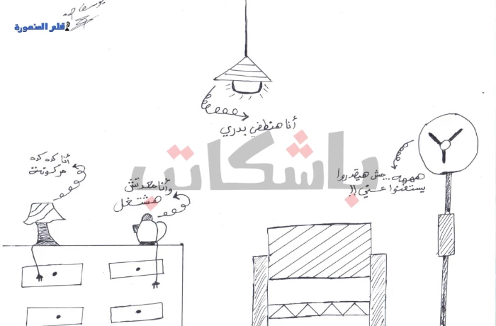 كاريكاتير | المروحة تكسب