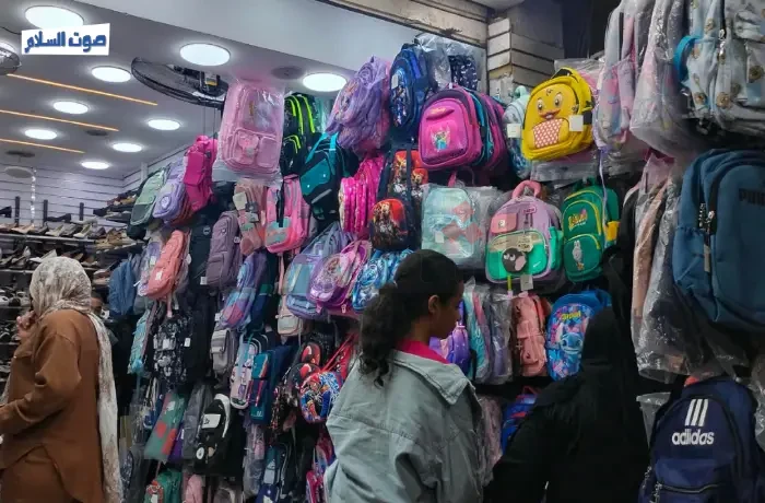 مع غلاء الأدوات المدرسية.. ما الذي يبقى في قائمة الضروريات؟