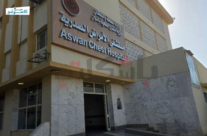 شهادة بلا فحص.. ثغرات في تطبيق الكشف الطبي قبل الزواج بأسوان