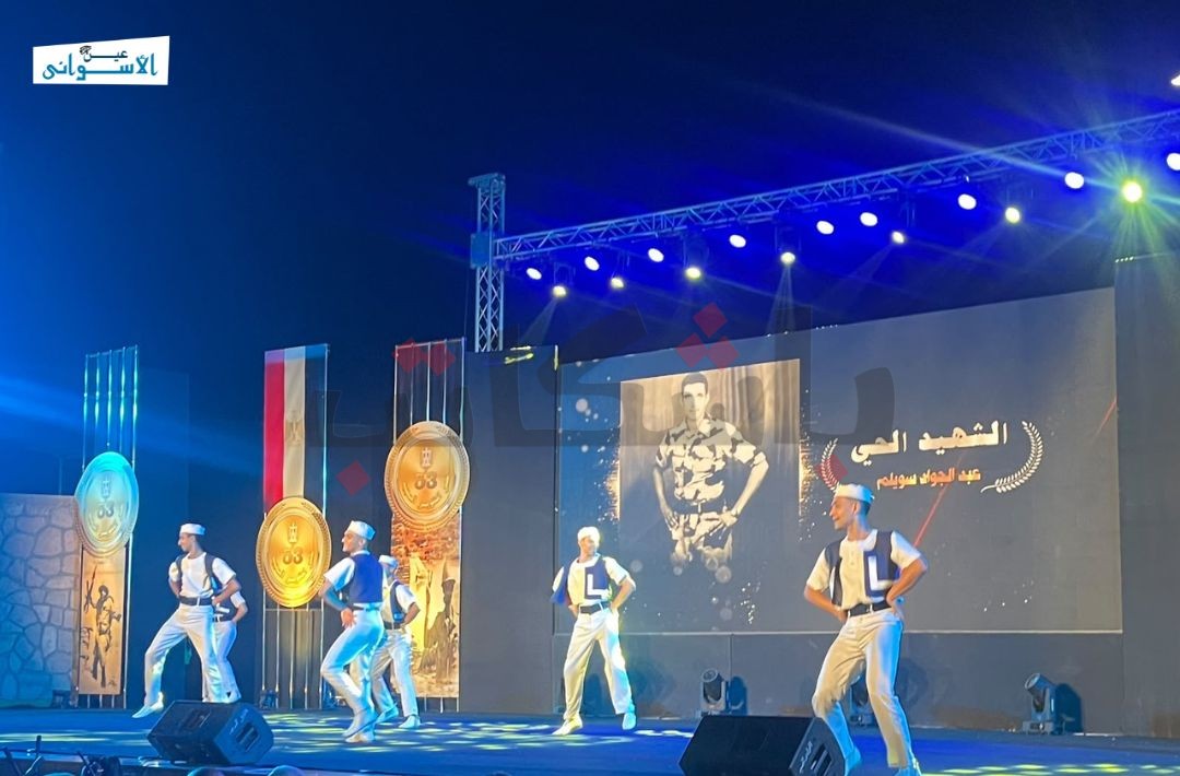 مهرجان أسوان لتعامد الشمس على وجه رمسيس الثاني