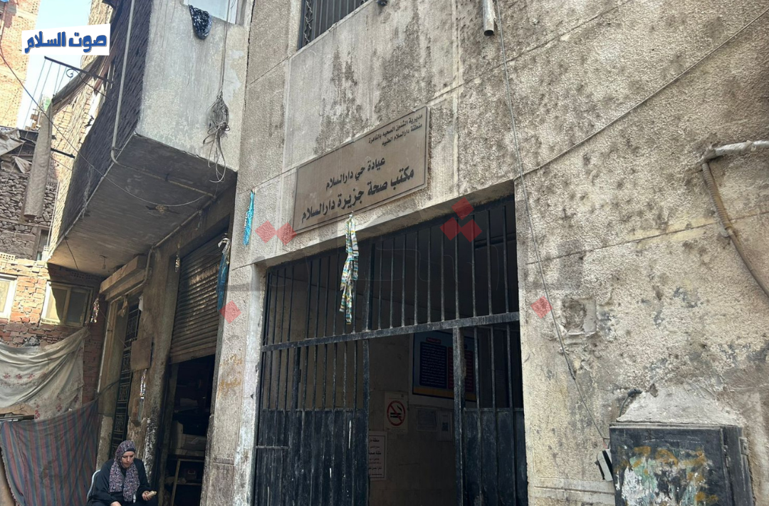 وسائل منع الحمل