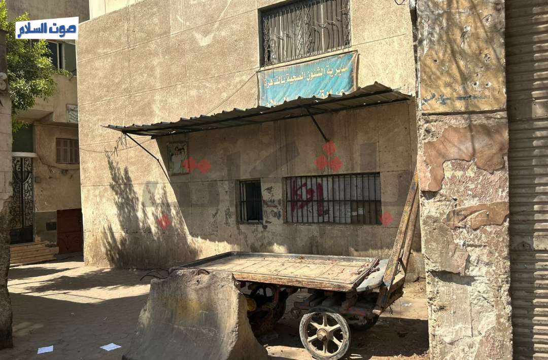 وسائل منع الحمل