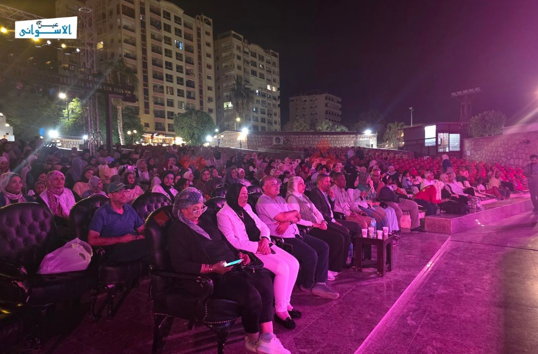 الفرقة المصرية للموسيقى العربية