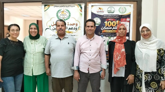 5 مشروعات من سوهاج تحصد جوائز في مسابقة "100 معلم متمكن مبدع"