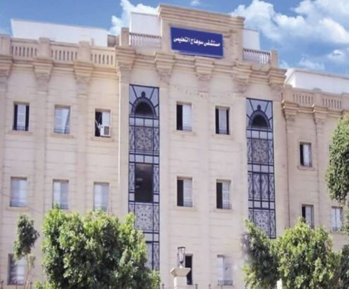 مع غياب توضيح وزارة الصحة.. ارتباك خدمات مستشفى سوهاج التعليمي