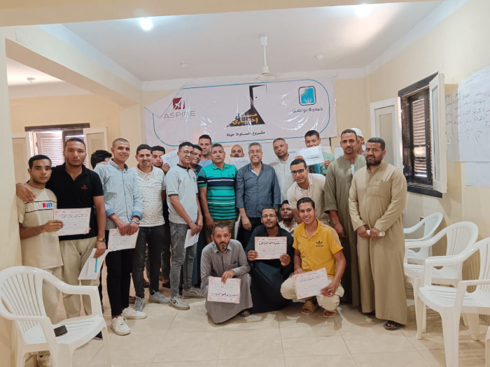 لـ "الرجال فقط".. تدريب لتصحيح مفاهيم الذكورة الخاطئة بسوهاج