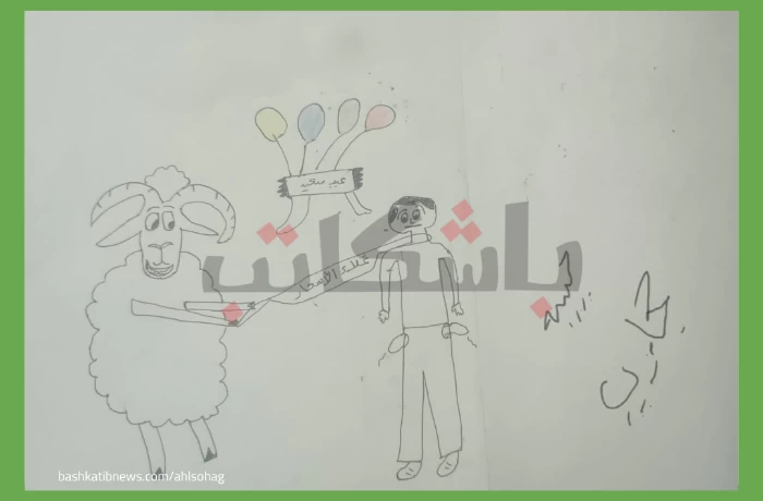 العيد جاي.. والجيب فاضي