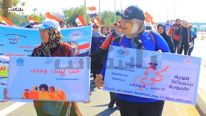 ألبوم صور -احتفالها بيومها العالمي.. مسيرة دعمًا لحقوق المرأة بسوهاج