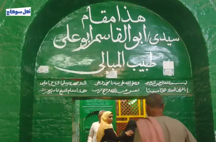 "عيد ومصدر رزق".. ملامح الليلة الختامية لمولد سيدي أبو القاسم