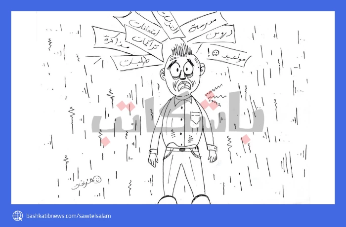 بتمطر "ضغوط" 