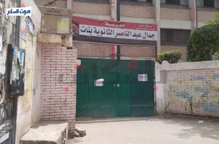 غياب مدارس الثانوية العامة يُثقل كاهل الأسر ويرهق الطلاب