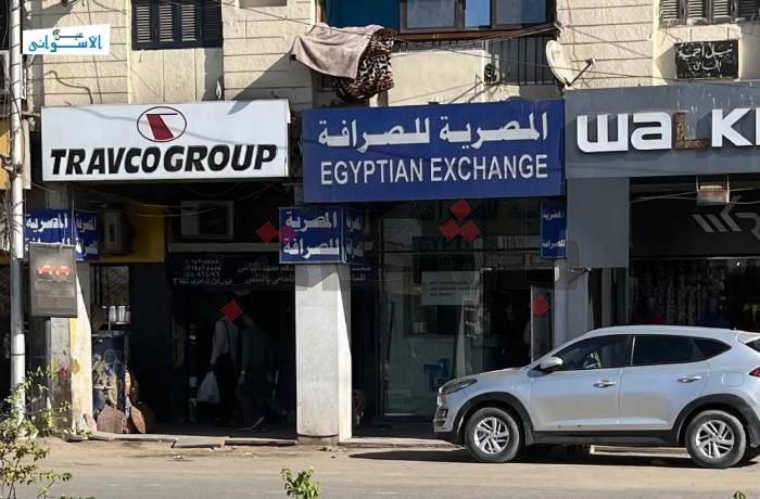 ريالات "السوق السوداء”.. "تأشيرة" المصريين لآداء العمرة