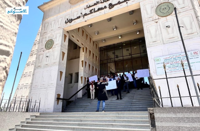 بدءًا من الغد.. تقديم ملفات الترشح لانتخابات نقابة المحامين بأسوان