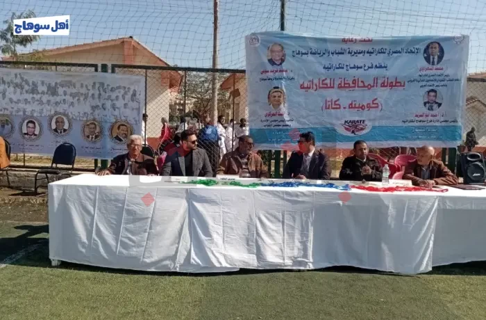 بعد الفوز ببطولة سوهاج للكاراتيه.. لاعبات: كثّفنا التدريبات بالمنزل