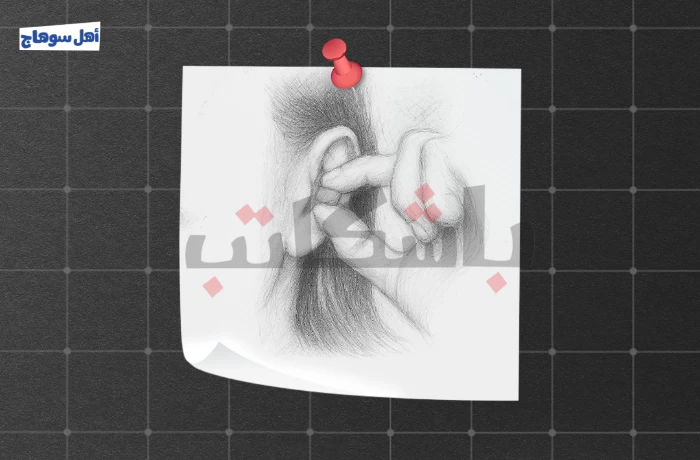 أهلًا بالمدارس!| تكرار "الرسوب الجماعي" في الجامعات يثير فعالية التصدي لـ "الغش بالسمّاعات"