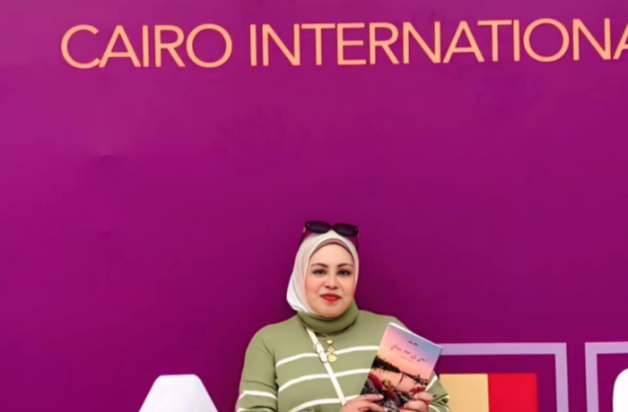 "بين الذاكرة والمدينة".. منال يس بين شوارع أسوان ومعرض الكتاب (حوار)