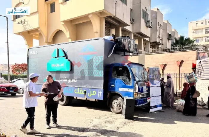 تفاصيل منظومة التأمين الصحي الشامل بعد قرار تطبيقها في أسوان