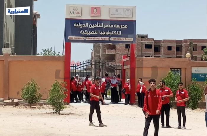 انطلاق أولي امتحانات الصف الثالث الثانوى للتعليم الفنى بالمنيا 