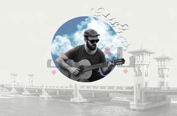 حبيتك بالصيف