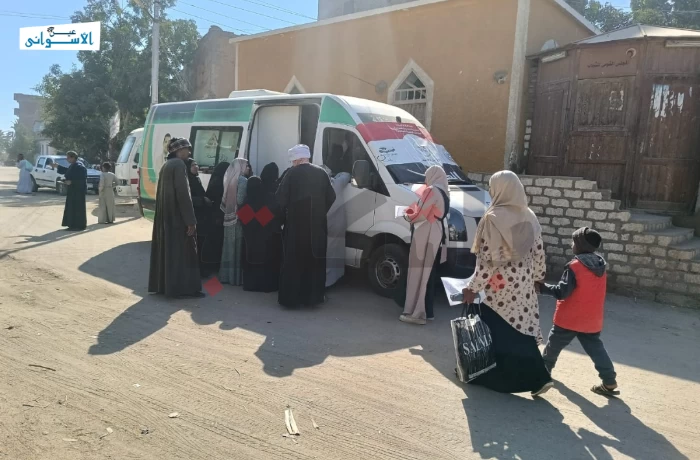 كشف وعلاج مجاني و"العيون" تسجل غياب في المعمارية بأسوان