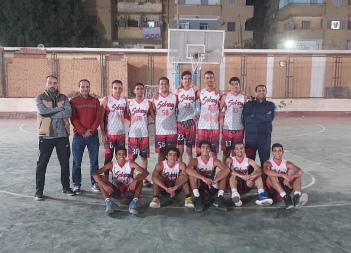 "نادي سوهاج الرياضى" يحصد المركز الأول في دوري المناطق لكرة السلة