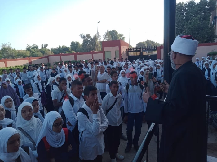 Bullying in Egyptian Schools … A Daily Nightmare for Students