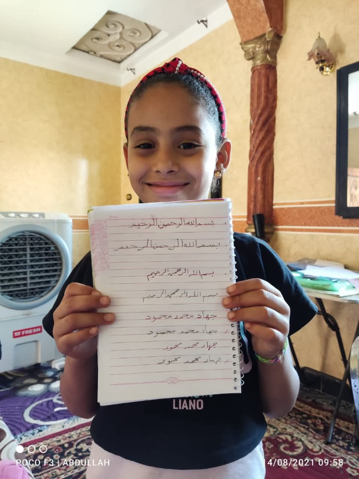 مكتبة رفاعة الطهطاوي تنظم دورة مجانية لتحسين الخط العربي