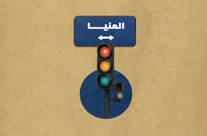 مواصلات المنيا تطاردها العشوائية