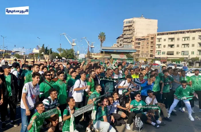 جماهير المصري تؤازر فريقها في كأس الكونفدرالية (ألبوم صور)