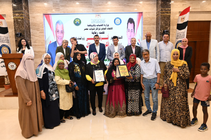 أسوان تحصد مركزين في ختام ملتقى مراكز شباب مصر بالإسماعيلية