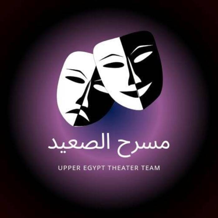 "مسرح الصعيد" ينظم ورشة إعداد ممثل