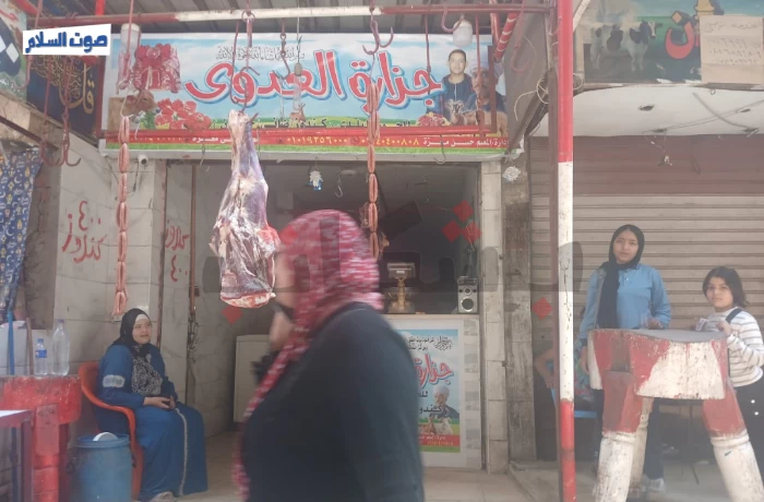 "البلدي لا يوكل" ..المستورد يكتسح موائد العيد في دار السلام 