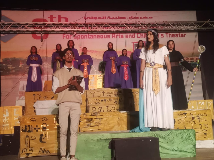 إنطلاق عروض "مركب الشمس" في قصر ثقافة أسوان